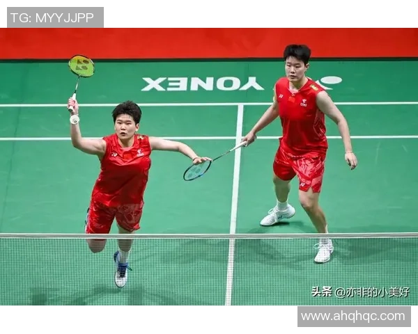 北京羽毛球队在大师赛中的默契配合与战术分析