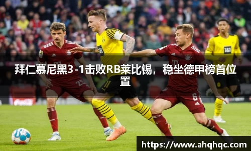 B体育官网