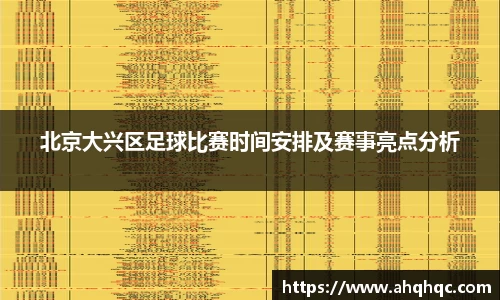 Bsprots官网登录