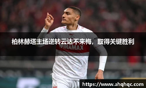 Bsprots官网登录