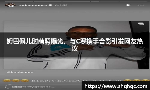 B体育官网