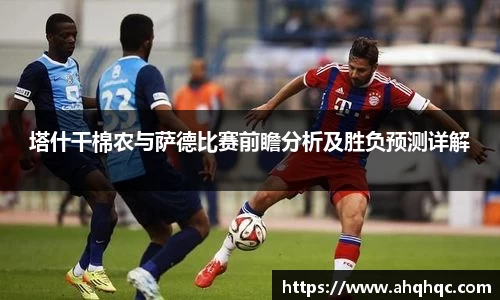 B体育官网