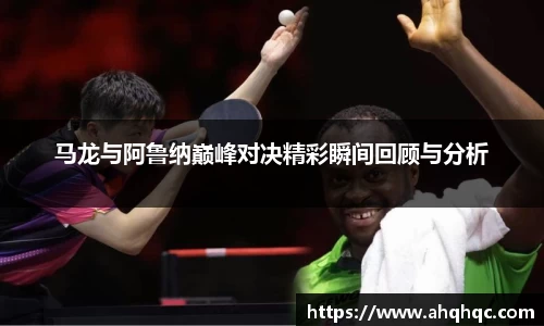B体育官网