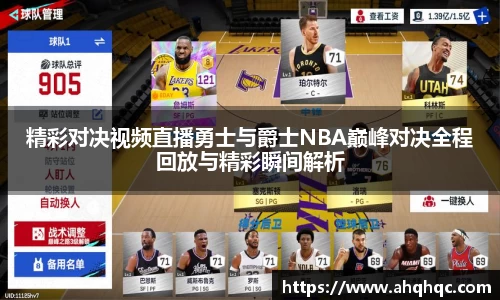 B-Sports