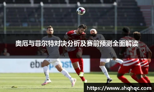 Bsprots官网登录