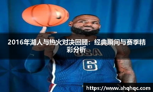 B体育官网
