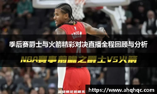 B体育