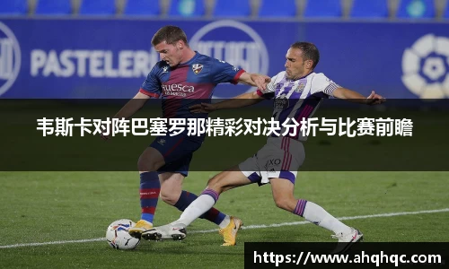 B-Sports
