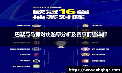 B-Sports