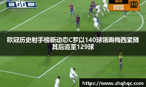 B-Sports