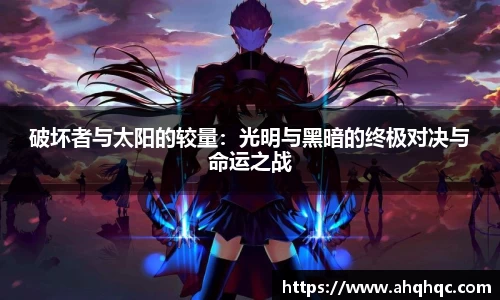 Bsprots官网登录