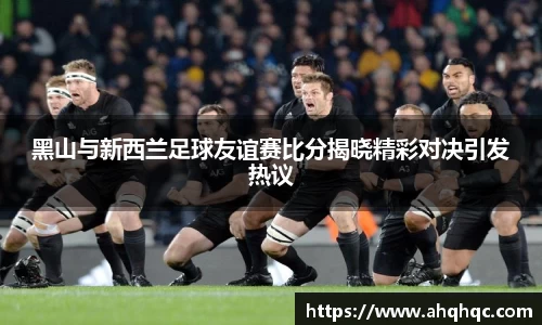 B体育官网