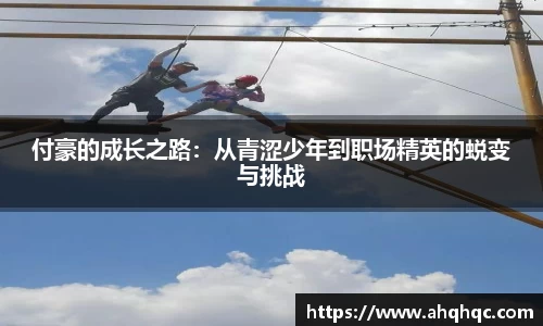 Bsprots官网登录