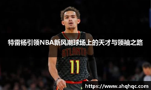 Bsprots官网登录