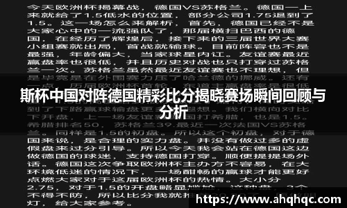 B体育