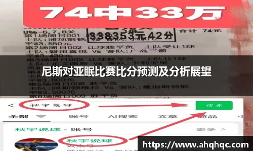 B体育官网