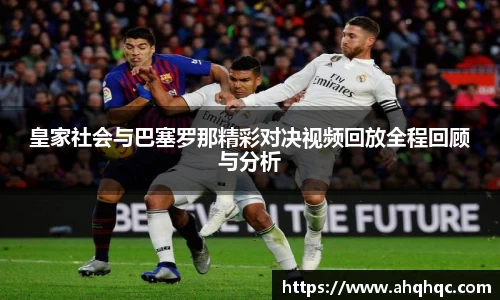 B-Sports