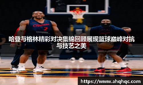 B体育官网