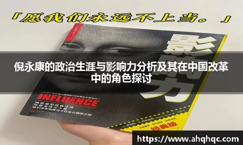 B体育官网