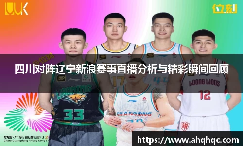 Bsprots官网登录