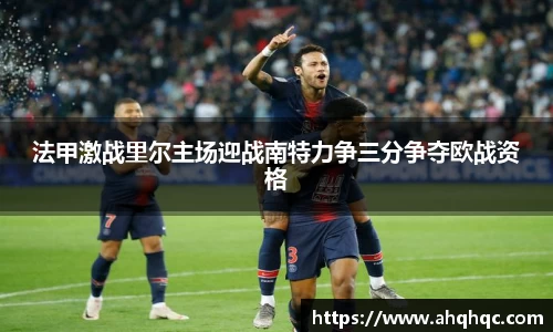 B体育官网