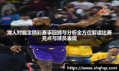 B体育官网