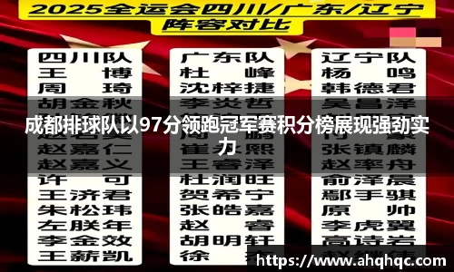 B体育
