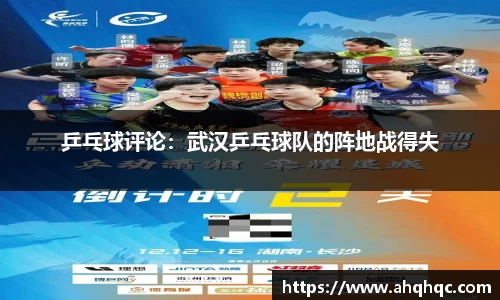 B体育官网