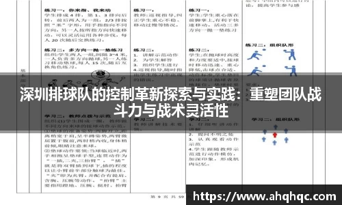 Bsprots官网登录
