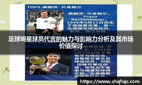 B-Sports