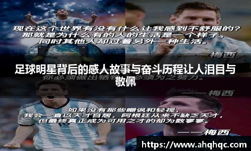 B体育官网
