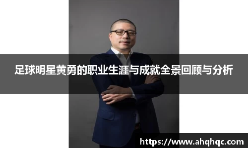 B体育官网